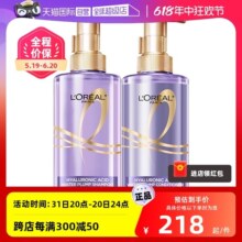 【自营】欧莱雅控油蓬松润发乳女去屑440ml*2 瓶玻尿酸水光洗发露