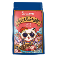 醇粹猫粮 冻干猫粮0谷物 成猫幼猫全价猫粮纯粹猫粮 CFD1-鸡肉冻干猫粮5kg