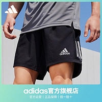 adidas 阿迪达斯 男款运动短裤 FS9807