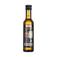 Grandpa's Farm 爷爷的农场 儿童营养用油 核桃油250ml