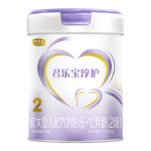 君乐宝(JUNLEBAO)淳护2段较大婴儿配方奶粉(6-12月龄)800g