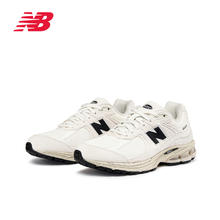 new balance NB奥莱 男鞋女鞋夏季百搭复古休闲运动鞋2002R