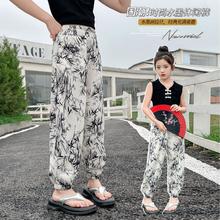 TONLION kids 唐狮童装 女童夏季国风新中式裤子2024新款休闲裤儿童薄款裤夏天外穿裤