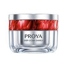 PROYA 珀莱雅 红宝石面霜轻盈版抗皱紧致淡化细纹 乳液面霜女士 七夕情人节礼物