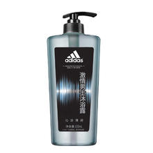 限移动端、京东百亿补贴：adidas 阿迪达斯 男士沐浴露 600ml