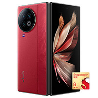 vivo X Fold2 5G折叠屏手机 12GB+256GB 第二代骁龙8