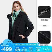 CAMEL 骆驼 户外羽绒服男冬季新款加厚保暖中长款外套女羽绒服 A1W1NT116，曜石黑，女 L