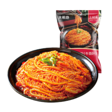 PLUS会员、概率劵：大希地 冷吃毛肚520g*2