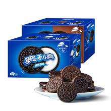OREO 奥利奥 夹心饼干巧克力味原味组合582g*2盒