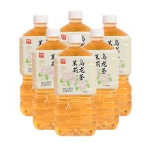 今冶 原味纯茶饮料饮品920ml*6瓶