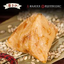 扬子江 素粽墨宝豆沙蜜枣粽110g*16个