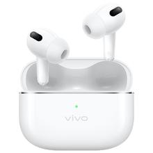 百亿补贴：vivo TWS 4 入耳式真无线主动降噪蓝牙耳机