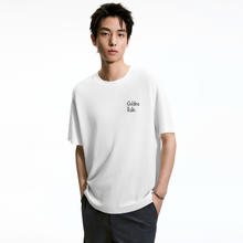 GXG 男装 双色字母刺绣休闲宽松圆领短袖T恤男士上衣 24年夏新品