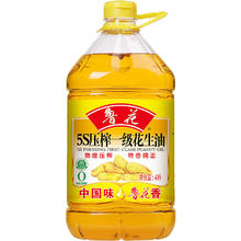 luhua 鲁花 5s压榨一级花生油食用油家用 4L
