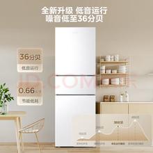 WAHIN 华凌 HR-246WT 多门冰箱