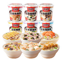 海福盛 方便速食粥冻干粥33g×6杯