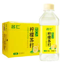 12日8点，限量3000件：名仁柠檬味苏打水 果味含有维生素c饮料 375ml*24瓶