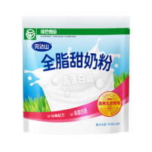 完达山全脂甜奶粉350g*2袋