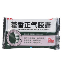 立效 立效 藿香正气胶囊0.3g*12粒
