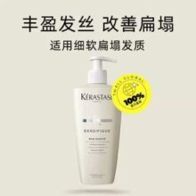 KERASTASE 卡诗 白金/元气姜/肌源焕新去屑洗发水 500ml