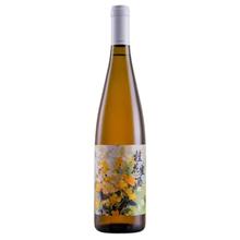 LUX REGIS 類人首 宁夏贺兰山东麓产区 葡萄桂花蜜酒 750ml 单支装