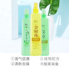 清新花香花露水 花露水195ml*1瓶