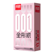 尚牌 玻尿酸超滑001安全套、避孕套 10只 *3件