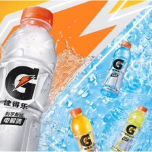 佳得乐  电解质水运动饮料600mL 12瓶 随机混合口味