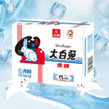 Bright 光明 大白兔雪糕65g*5支 冰淇淋冷饮棒冰 家庭装冰激凌奶砖