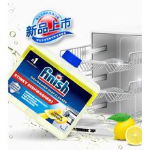 洗碗机清洁神器：finish 亮碟 洗碗机专用机体清洁剂 250ml