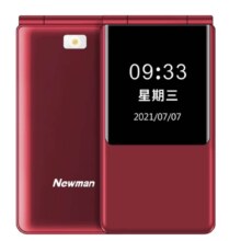 Newman 纽曼 W69双屏翻盖4G手机 512M
