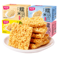 京东百亿补贴、PLUS会员：味滋源 糯米锅巴盒装 香辣味+咸香味共2斤