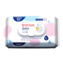爱舒柔湿厕纸80片*1包擦去99.9%细菌私处清洁湿纸巾洁厕湿巾可冲散厕纸