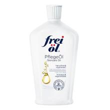 frei ol 芙爱 净美肤精华油 125ml