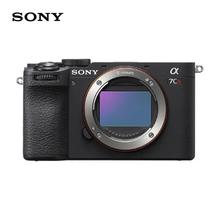 88VIP会员：SONY 索尼 Alpha 7CR 全画幅 微单相机 黑色 单机身