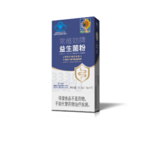plus会员：小葵花常维效益生菌粉