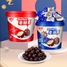 88VIP：goldenmonkey 金丝猴 麦丽素2桶 268g