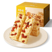 百草味香酥沙琪玛牛乳提子味1000g *2件