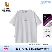 William fox&sons 100%棉长绒亲肤针织面料数码立体滴塑字母工艺宽松休闲短袖T恤男 本白色 2XL /54