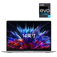 Redmi 红米 Book 14 2023款 14.0英寸轻薄本（i7-12700H、16GB、512GB SSD、2.8K、120Hz）