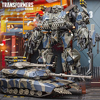 Hasbro 孩之宝 变形金刚 MPM15大师级 F9655 吵闹
