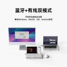 键设宇宙 &actto蓝牙机械键盘打字机有线双模热插拔RGB透光键帽