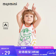 MQD 马骑顿 童装男小童夏背心圆领儿童无袖T恤纯棉印花清凉上衣 本白 110