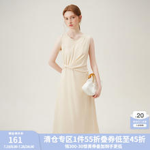 范思蓝恩 无袖亚麻收腰设计感背心裙女2024夏季新款自然棉麻18016 米色 XL
