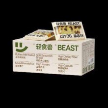 轻食兽 水牛乳核桃果仁软欧夹心面包350g(50g*7袋)