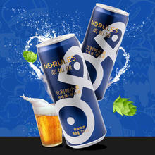 NO-RULES 楽如斯 比利时小麦原浆白啤精酿啤酒 330mL*20罐