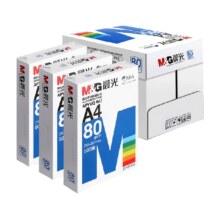 88vip：晨光 A4纸打印白纸 70g 100张