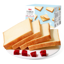 PLUS会员：百草味 牛乳嫩吐司500g*3件