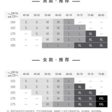 黑冰（BLACKICE）23新羽绒服男女户外防寒保暖轻量鹅绒连帽羽绒外套 ZYF589263M男款深灰 M