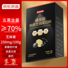 京东京造 黑芝麻糊五黑粉160g
